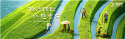 同奥科技TR910系列便携式水质分析仪器正新品发布